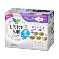 Merries First Premium Nappies Size NB-M (Sample Pack)