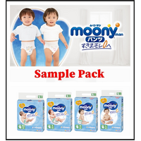 Moony Nappies Size NB-XL (Sample Pack)