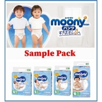 Moony Nappies Size XL  2pcs (Sample Pack) 12-17KG