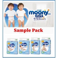 Moony Nappies Size XL  3pcs (Sample Pack) 12-17KG