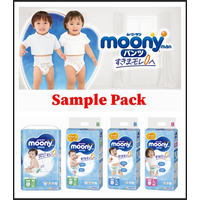 Moony Pants Size L-XXL  (Sample Pack) -Boy