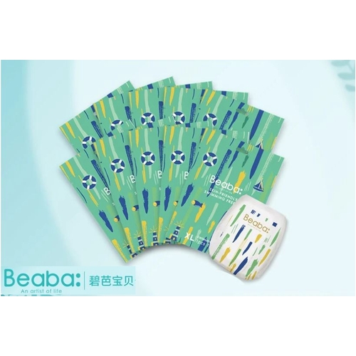 Beaba Baby Swimming Pants Size XL 10pcs (12-16KG) 盛夏光年泳裤