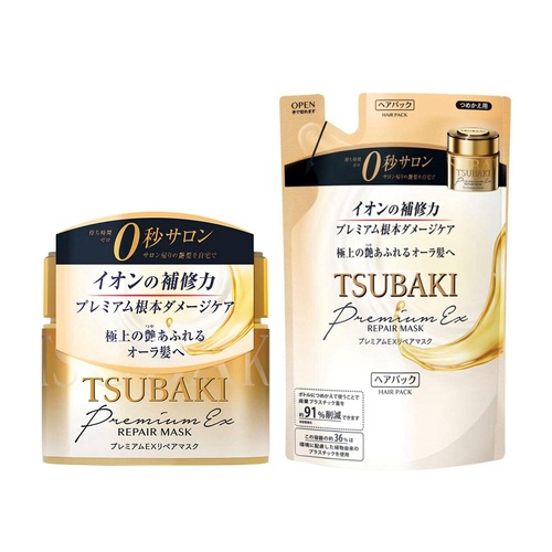 Shiseido Tsubaki Premium Repair Hair Mask 180g + Repair Hair Mask Refill 150g (0秒等待 修复损伤)