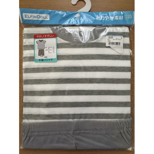 Elfindoll Japan Boy Clothing Sets & Outfits Size 110-120cm