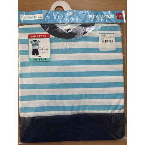 Elfindoll Japan Boy Clothing Sets & Outfits Size 110cm 