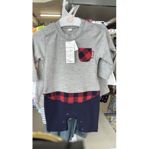 Elfindoll Japan Baby Onesie Size 70cm (Grey) - 西松屋加厚连体衣