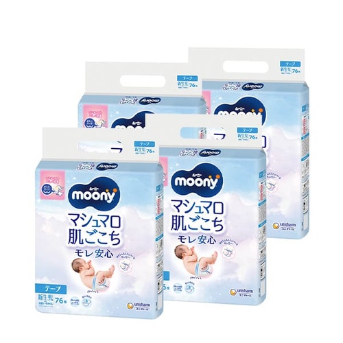Moony Nappies Newborn 1Carton 304pcs (NB76x4) Up to 5KG - NEW VERSION