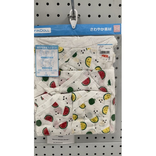 Elfindoll Japan Style Underwear 100% Cotton for Newborn Baby 5 Pack- 日本製内衣