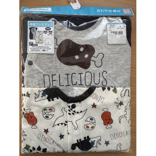 Elfindoll 100% Cotton Baby Girl Onesie 2 Pack Size 50-60cm 连体衣