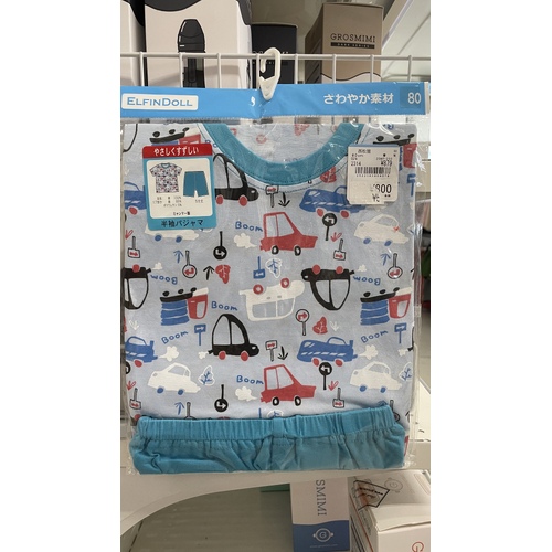 ElfinDoll Baby Boy Pajamas (Top + Shorts) 1 Set Size 80-95cm (Cars) 西松屋睡衣套装