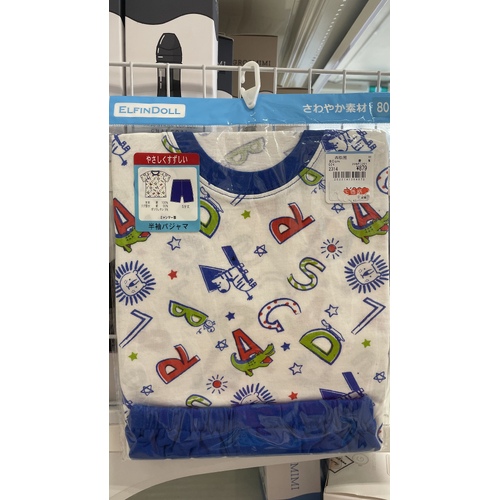 ElfinDoll Baby Boy Pajamas (Top + Shorts) 1 Set Size 80-95cm (Letters) 西松屋睡衣套装