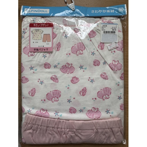 ElfinDoll Baby Girl Pajamas (Top + Shorts) 1 Set Size 95-120cm (Pink Flower) 西松屋睡衣套装