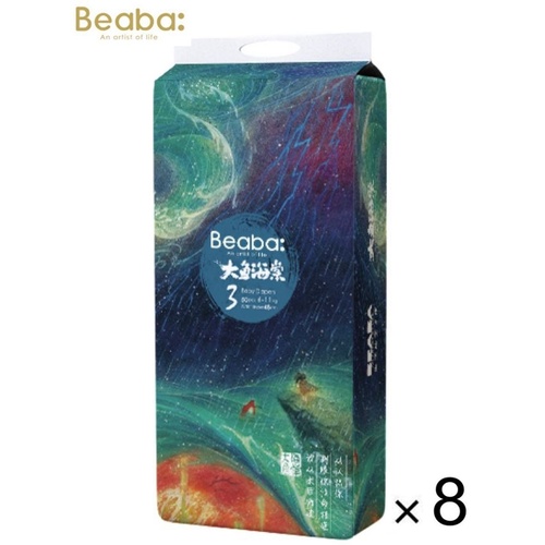 Beaba Nappies Size M 2Cartons 368pcs (M46x8) 6-11KG Bigfish Begonia (Size 3) 大鱼海棠纸尿裤 
