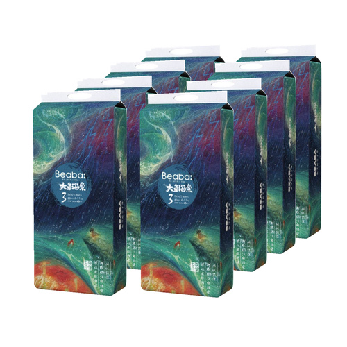 Beaba Nappies Size L 2Cartons 304pcs (L38x8) 9-14KG Bigfish Begonia Series (Size 4)  大鱼海棠纸尿裤 -Clearance 