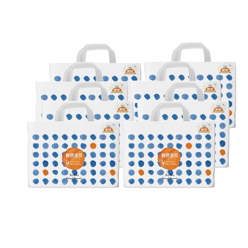 Beaba Baby Nappy Pants Size L 2Cartons 256pcs  (L32x8)19KG+ Eternal Summer (Size 4) - Clearance 