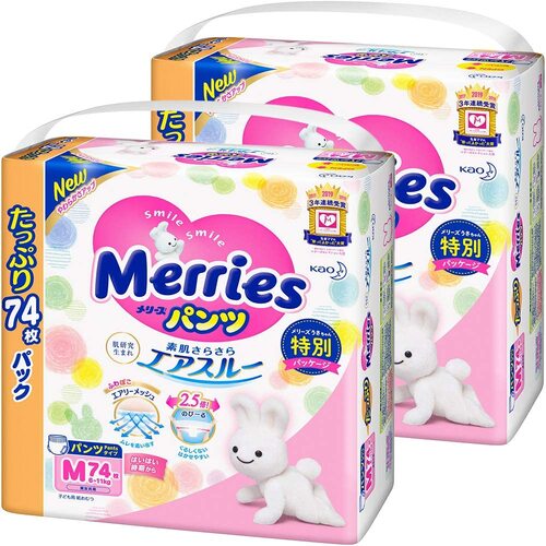 Merries Pants Giant Pack Size M 1Carton 148pcs (M74x2) 6-11KG