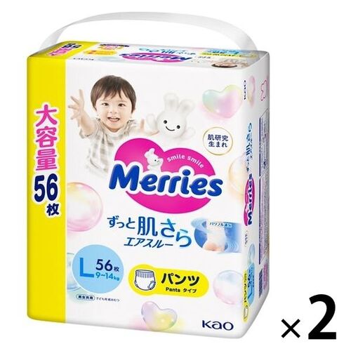 Merries Pants Giant Pack Size L 1Carton 112pcs (L56x2) 9-14KG - NEW VERSION 新版大增量