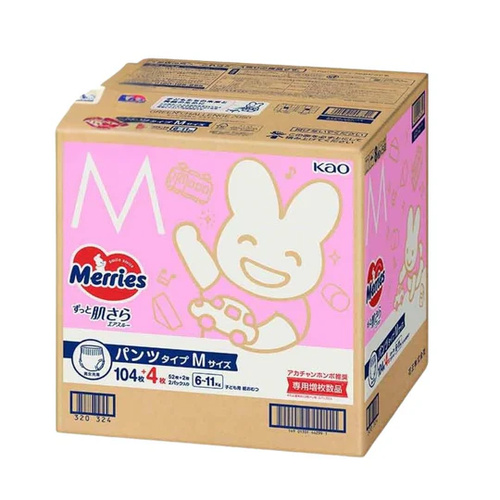 Merries Nappy Pants Bonus Pack Size M 1Carton 108pcs (M54x2) 6-11KG 