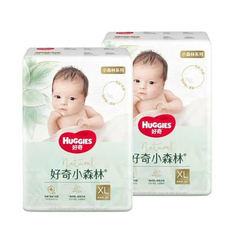 Huggies Natural Nappies Size XL 2Packs 64pcs (XL32x2) 12-20KG  好奇心钻装小森林纸尿裤 Clearance