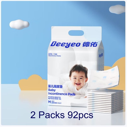 Deeyeo Silver Series Disposable Bed Urine Pads (Mats) Size M 2Packs 96pcs (M46x2)