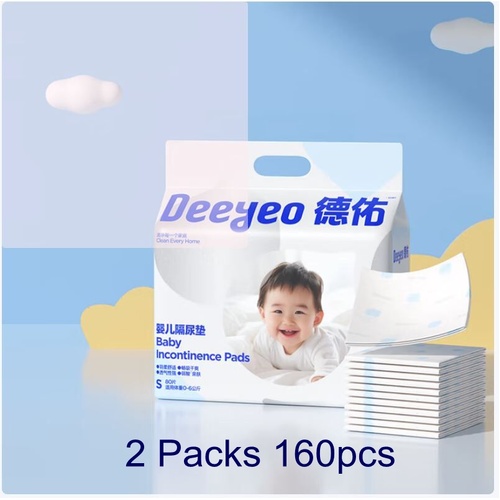 Deeyeo Silver Series Disposable Bed Urine Pads (Mats) Size S 2Packs 160pcs (S80x2) 