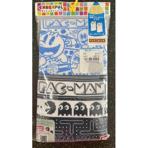 Bandai PAC-MAN Boy Vests 2 Pack Size 110-120cm 背心2件套