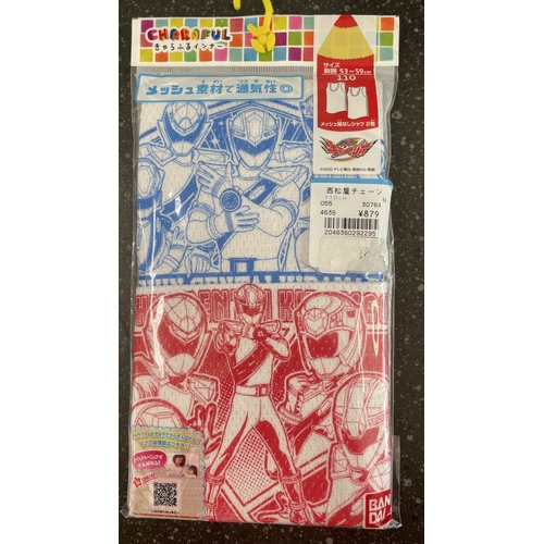Bandai Transformers Boy Vests 2 Pack Size 100-120cm 变形金刚速干背心2件套