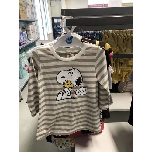 Long Sleeve Cream Stripe T Shirt Size 80-120cm(Snoopy) - Nishimatsuya 西松屋
