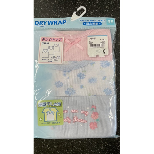 Elfindoll Japan Baby Girl Vest 3 Pack Size 95cm - 西松屋吸水速干背心3件套