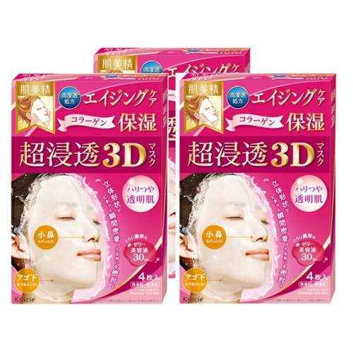 KRACIE Hadabisei Ultra Penetration 3D Aging Care Face Mask 3Packs (12 Sheets) Pink