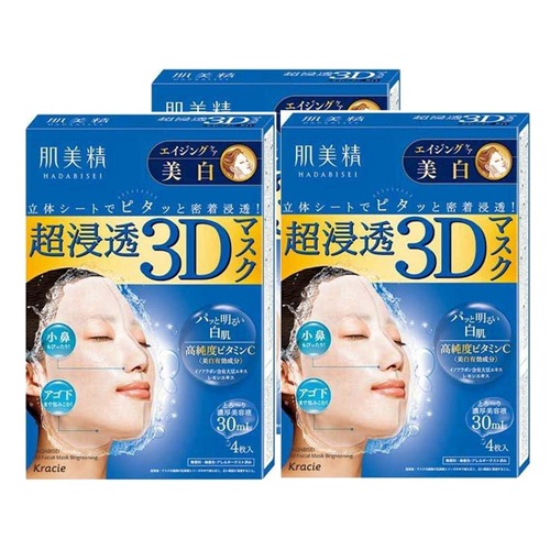 KRACIE Hadabisei Ultra Penetration 3D Whitening & Brightening Face Mask 3Packs (12 Sheets) Blue