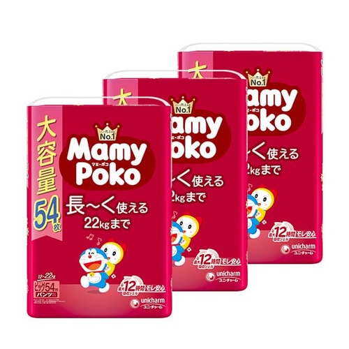Mamypoko Pants Giant Pack Size XL 1Carton 162pcs (XL54x3) 12-22KG 妈咪宝贝
