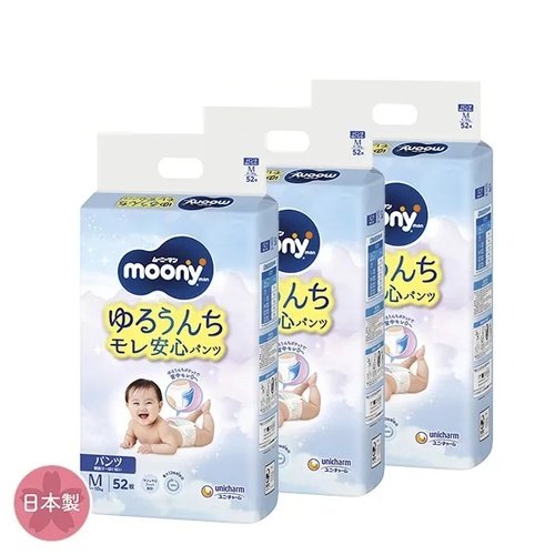 Moony Nappy Pants Size M 3Packs  156pcs (M52x3) 5-10kg 