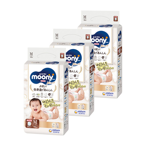 Moony Natural Pants Size M 1Carton 138pcs (M46x3) 5-10KG