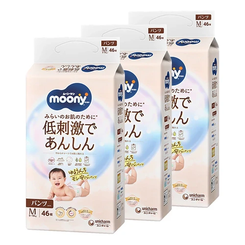 Moony Natural Nappy Pants Size M 1Carton 138pcs (M46x3) 5-10KG 