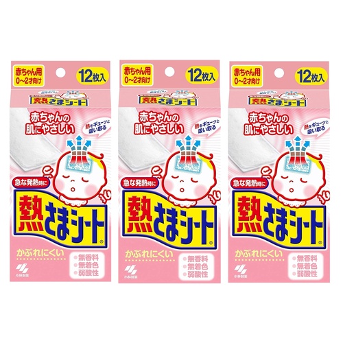 Kobayashi Baby Fever Cooling Gel Sheet 3Packs (12pcs x 3)) for Baby 0-24m 