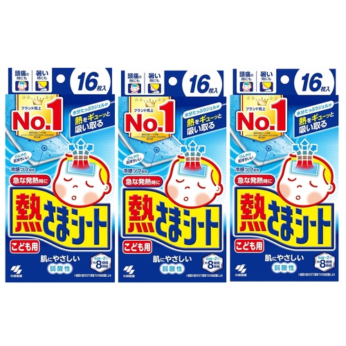 Kobayashi Baby & Kids Fever Cooling Gel Sheet 3Packs (16pcs x 3) for Baby 24m +