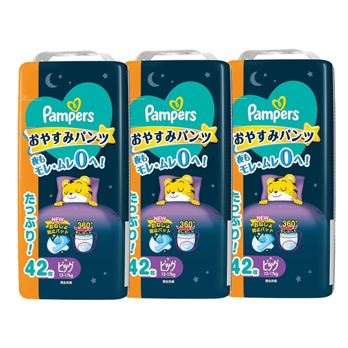 Pampers Night Nappy Pants Jumbo Pack Size XL 1Carton 126pcs (XL42X3)12-17KG 