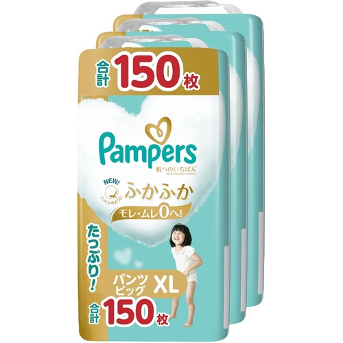 Pampers Premium Pants Giant Pack Size XL 1Carton 150pcs (XL50x3)12-22KG  一级帮 白金帮