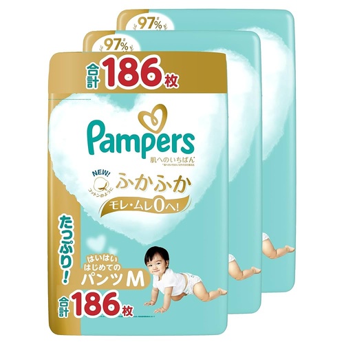 Pampers Premium Nappy Pants Size M 1Carton 186pcs  (M62x3) 5-10kg