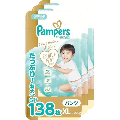 Pampers Premium Nappy Pants Giant Pack Size XL 1Carton 138pcs (XL46x3) 12-22kg