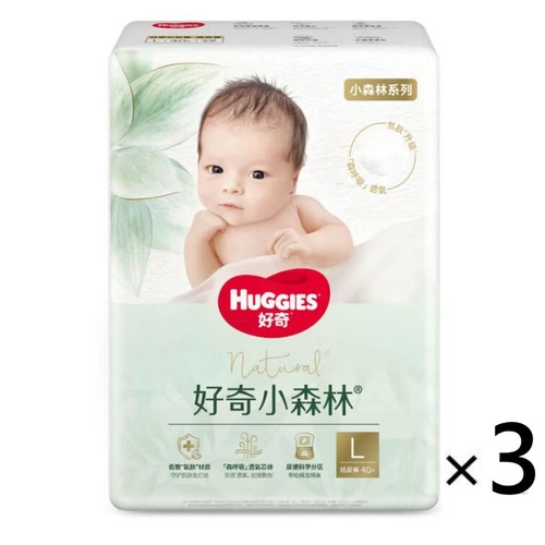 Huggies Natural Nappies Size L 1Carton 120pcs (L40X3)9-14KG  好奇心钻装系列小森林