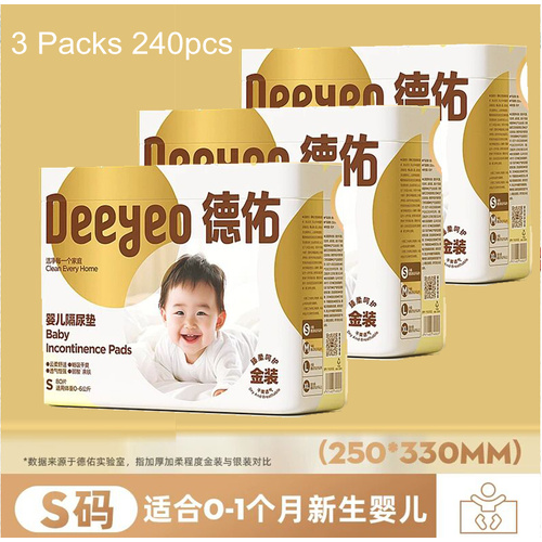 Deeyeo Gold Series Disposable Bed Urine Pads (Mats) Size S 3Packs 240pcs (S80x3) 