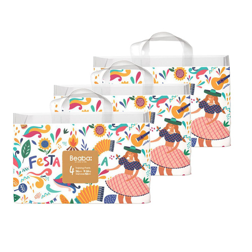 Beaba Nappy Pants Size L 3Packs 108pcs (9-14KG) Jungle Rhapsody Series (Size 4) 丛林拉拉裤 -Clearance 