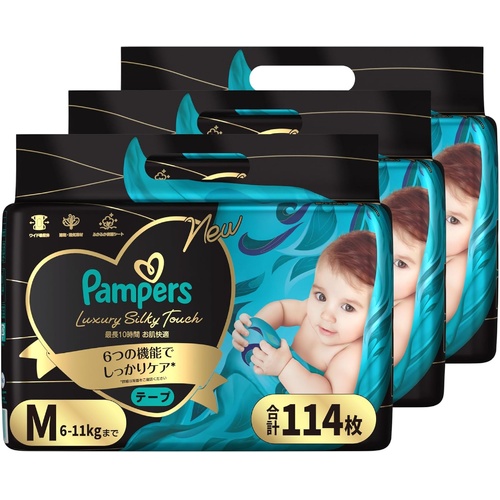 Pampers Luxury Silk Tape Nappies Size M 1Carton 114pcs (M38x3) 6-11KG 黑金帮 奢宠帮