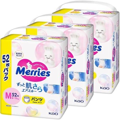 Merries Pants Size M 1Carton 156pcs (M52x3) 6-11KG - NEW VERSION 新版