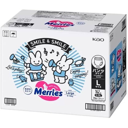 Merries Nappy Pants Size L 1Carton 162pcs (L54x3) 9-14KG Up to 14 Hours -  COSTCO Japan Version