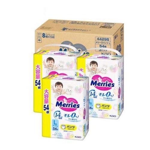 Merries Pants Giant Pack Size L 1Carton 162pcs (L54x3) 9-14KG - NEW VERSION 