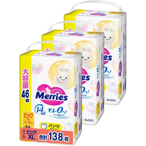 Merries Pants Giant Pack Size XL 1Carton 138pcs (XL46x3) 12-22KG - Up to 14 Hours