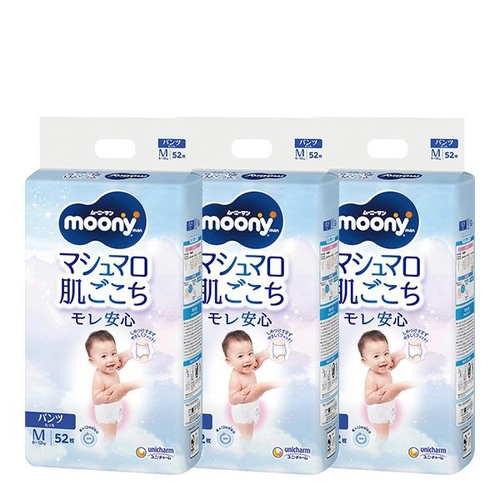 Moony Pants Size M 1Carton 156pcs (M52x3) 6-12KG